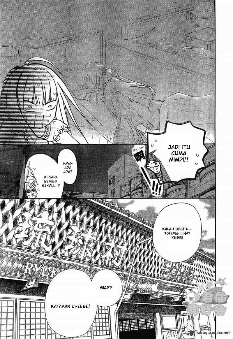 Kimi ni Todoke chapter 57
